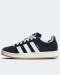 Buty sportowe Adidas Campus 00s - Czarne HQ8708