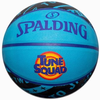 Piłka do koszykówki Spalding Space Jam Tune Squad IV 84-598Z