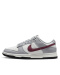 Buty NIKE Dunk Low - Pale Ivory Redwood Sneaker - Szare